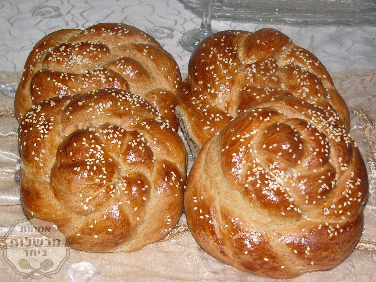 חלות צמה עגולות מקמח כוסמין