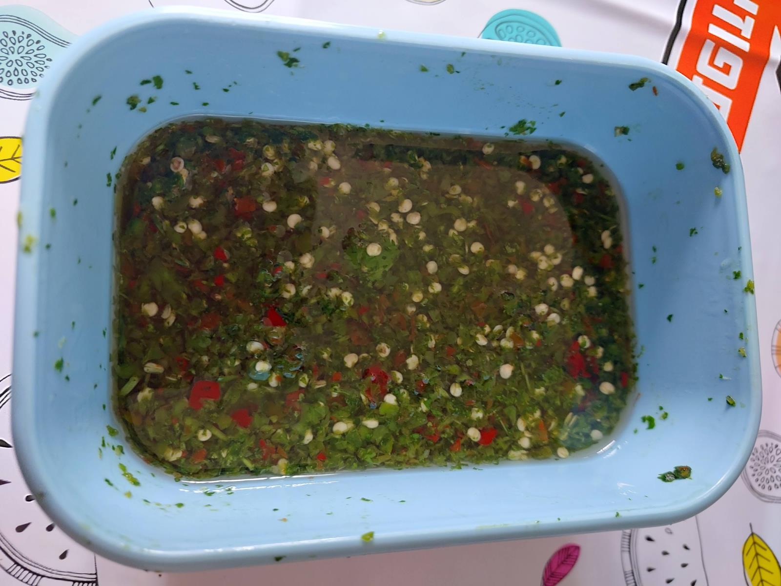 סחוג חריף אש