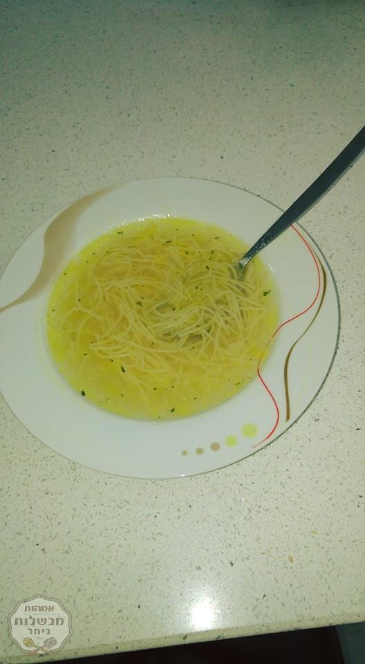 מרק אטריות