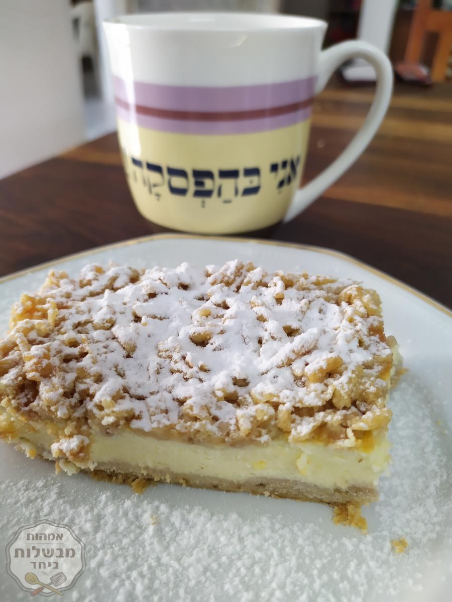 עוגת גבינה פירורים אפויה 
