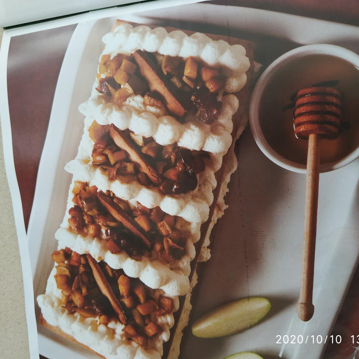 עוגת שכבות לראש השנה