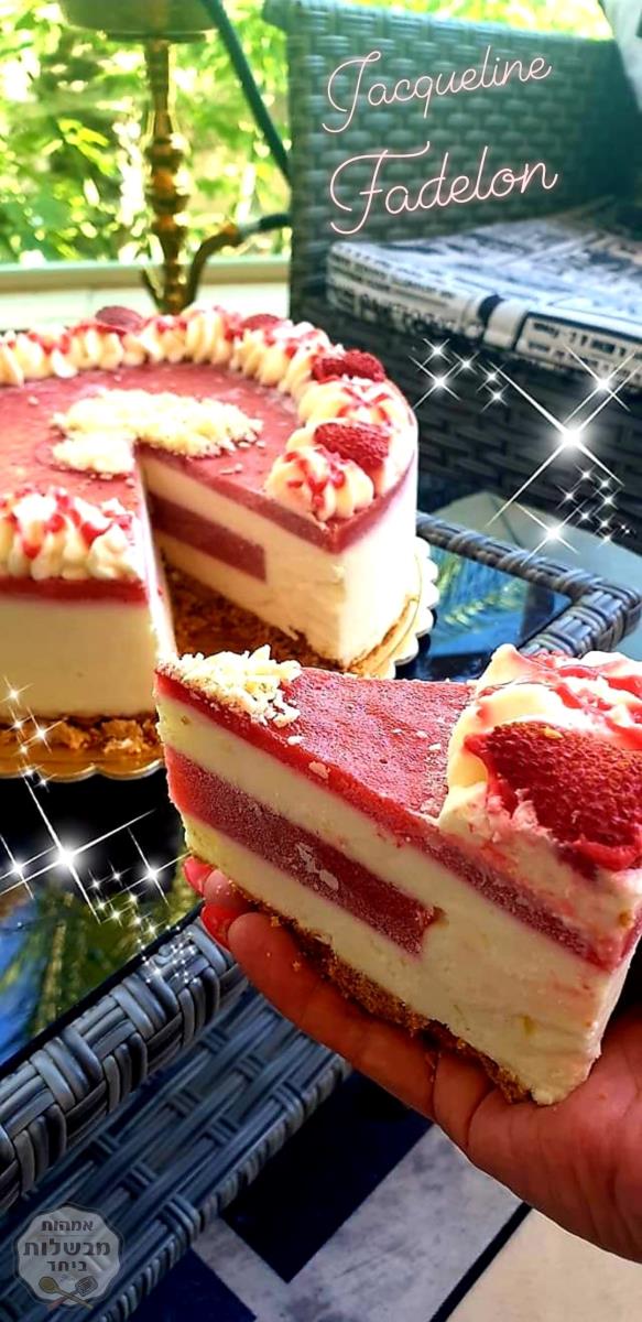 עוגת מוס גבינה במילוי וציפוי תותים🍓🍓