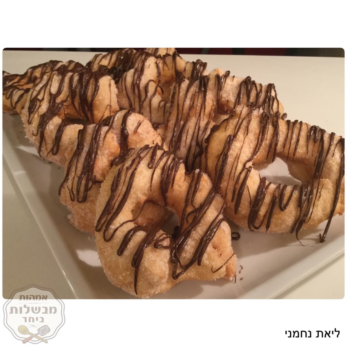ספינג׳ מושלםם של סבא דוד❤️ 