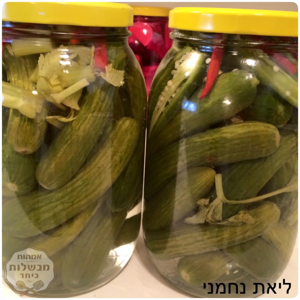 מלפפון חמוץ בהכנה ביתית 