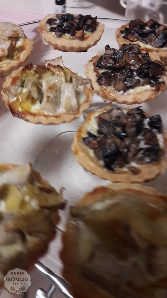 קיש אישי בניחוח צרפתי
