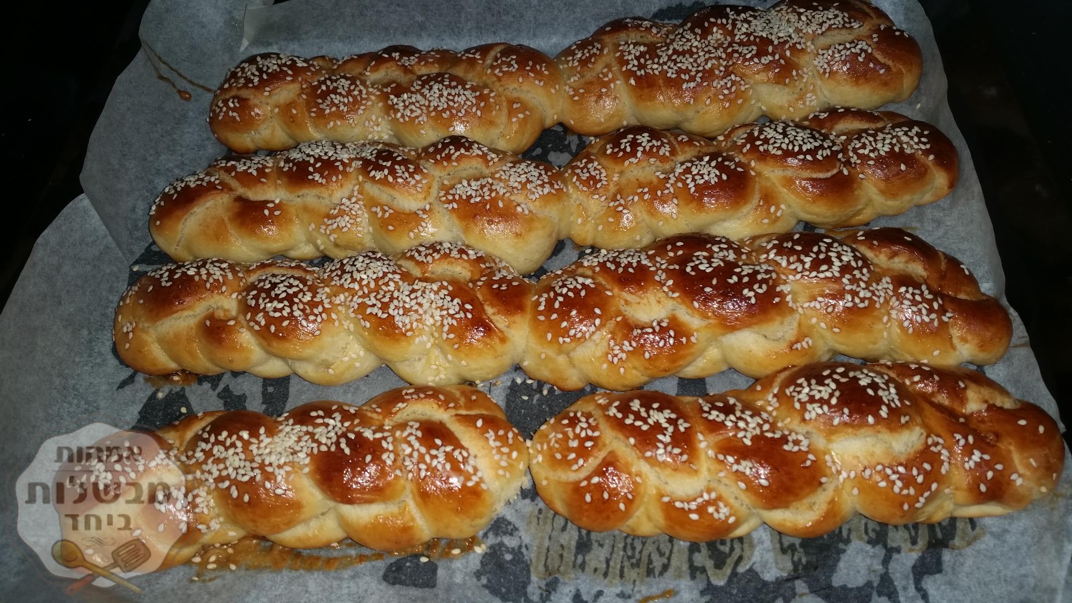 חלות
