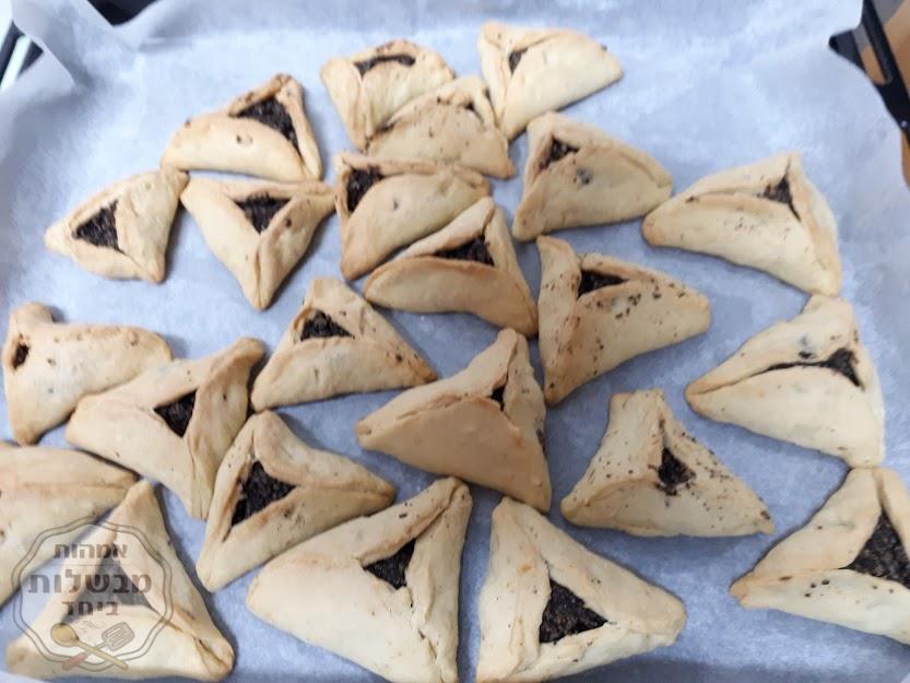 אוזני המן פריכים