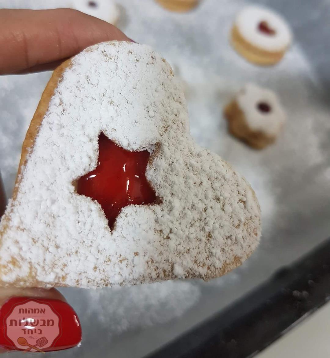 עוגיות ריבה נימוחות וקלות