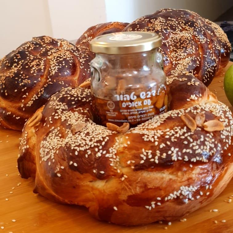 חלה מתוקה 