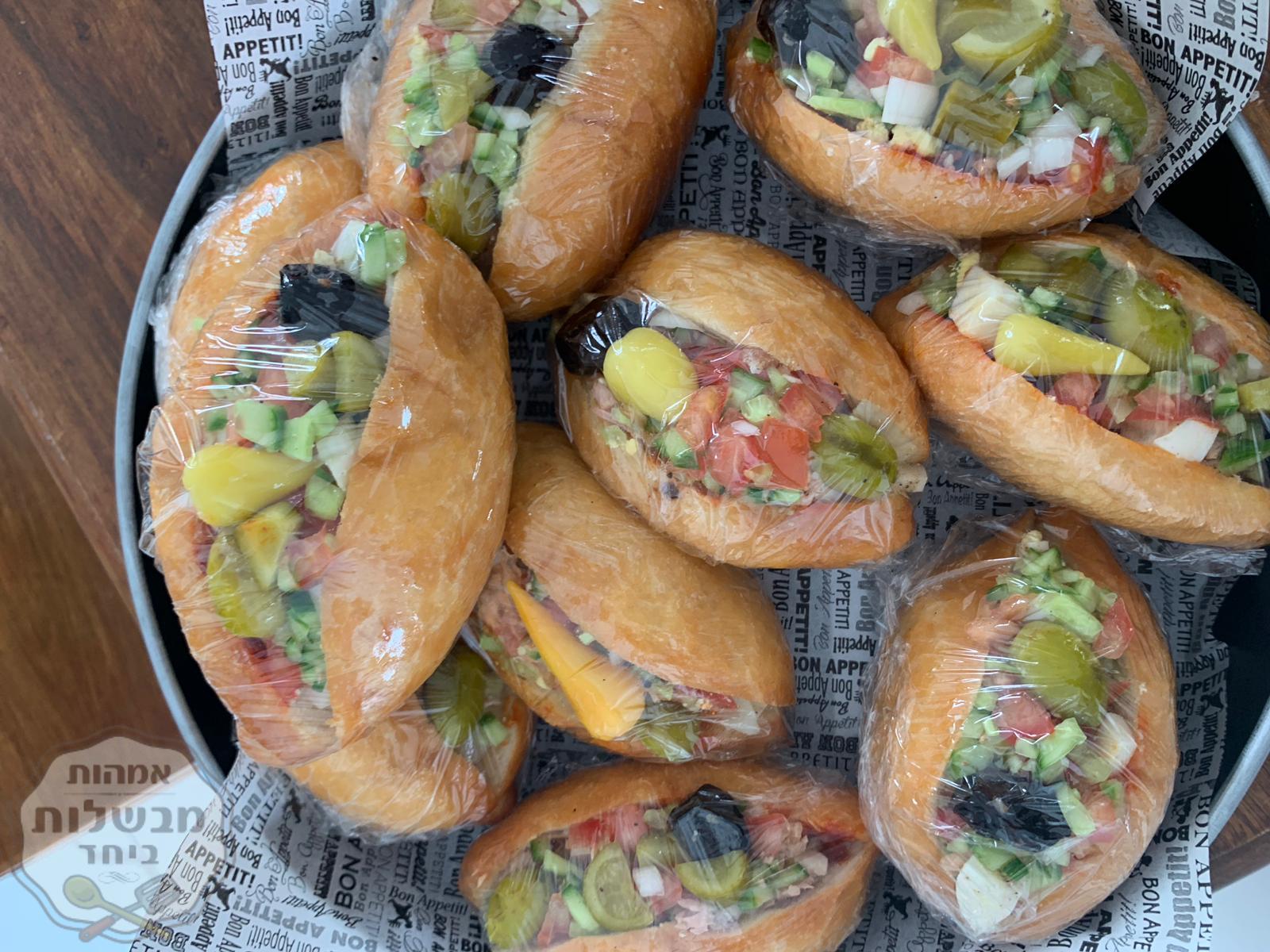 פריקסה 