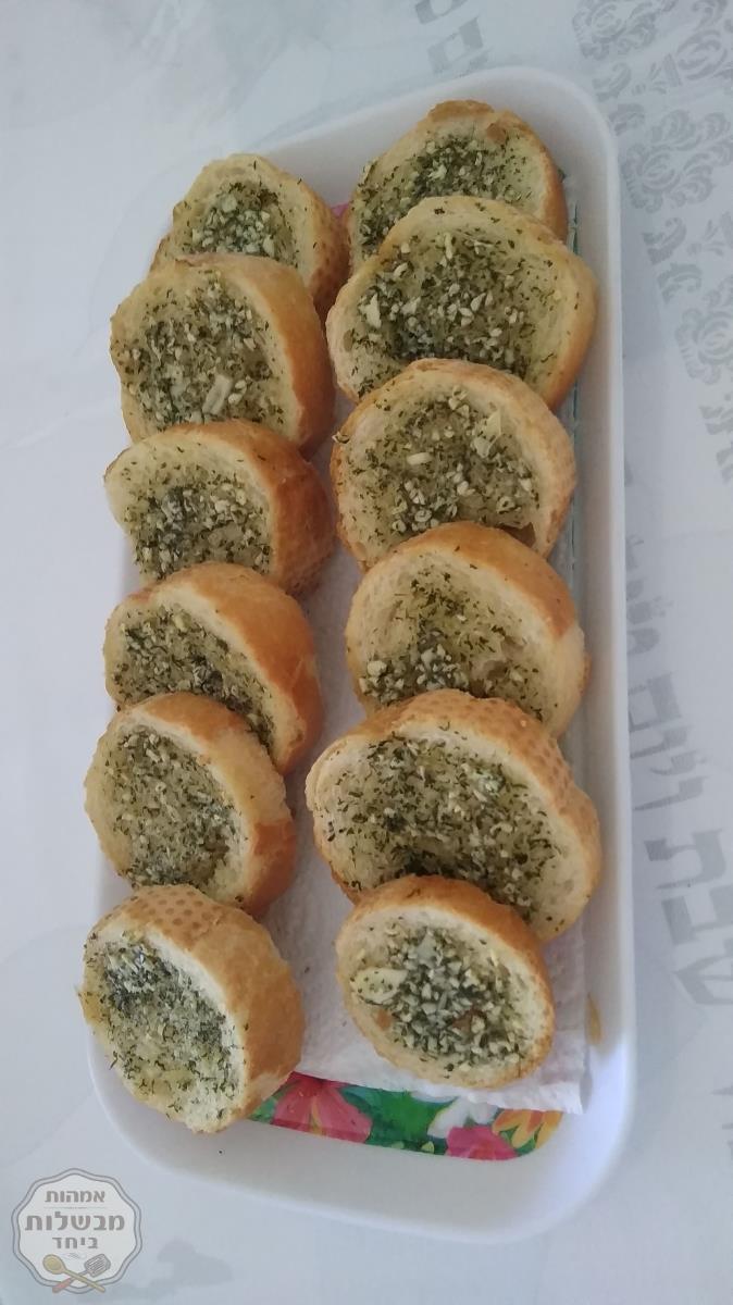נגיסי שום מבגט