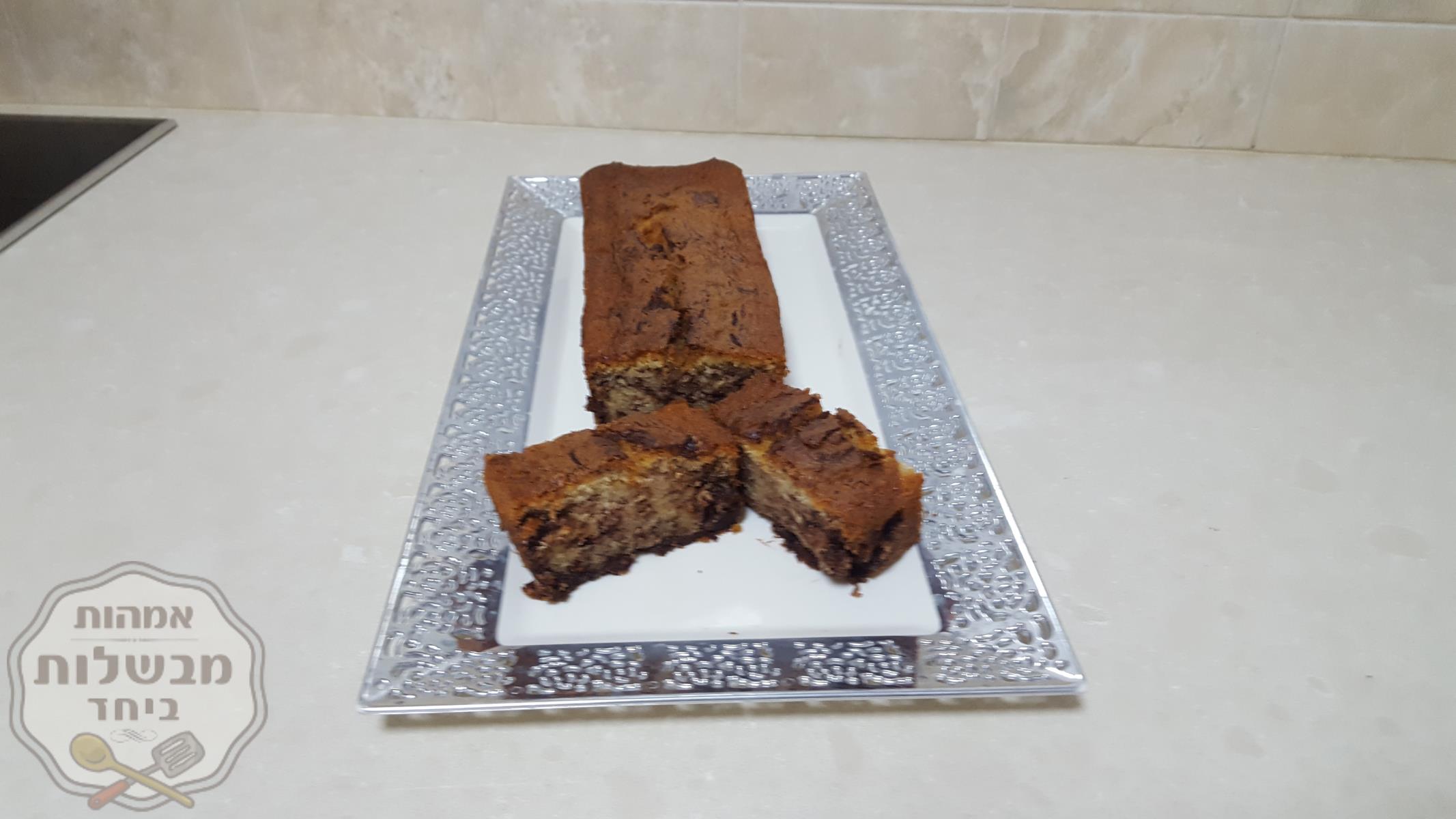 עוגת שיש