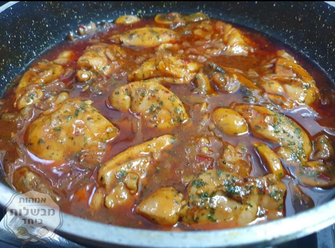 פרגיות עם פטריות ובצל מקורמל😍😋