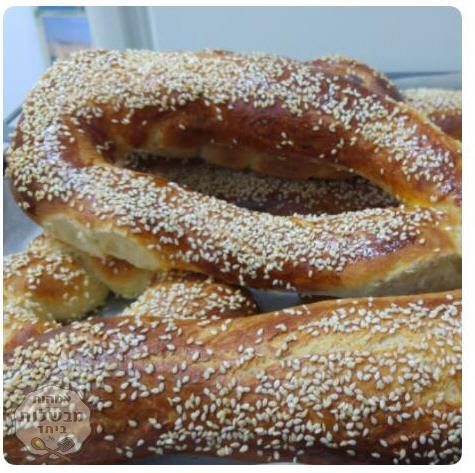 בייגלה קריספי