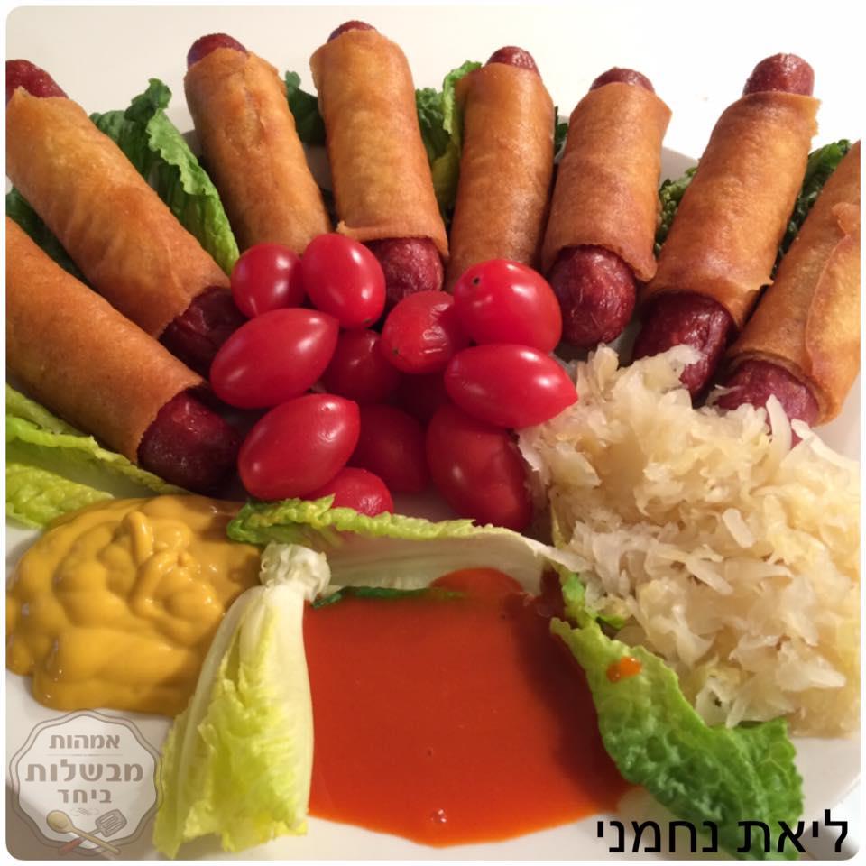 נקניקיות בעלי סיגר 