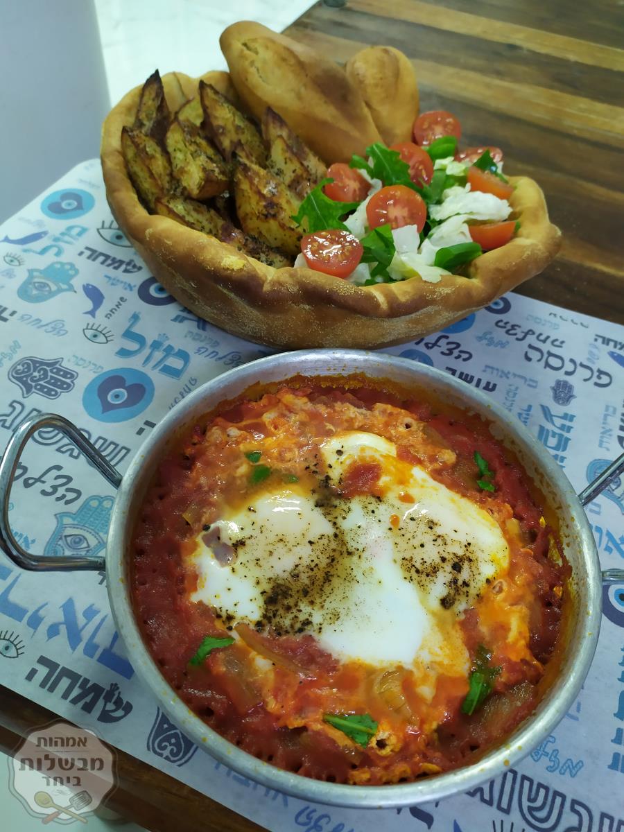 קעריות לחם 