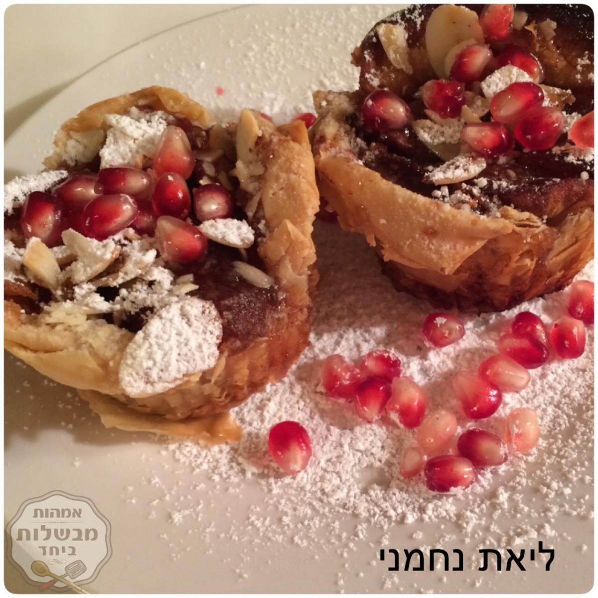 עוגת תפוחים אישית משגעת