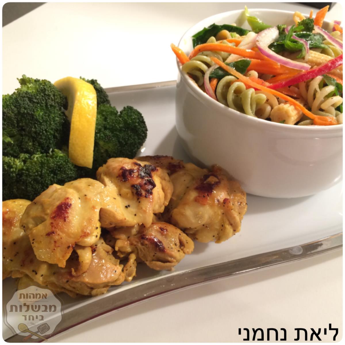 פרגיות במרינדה משגעת!