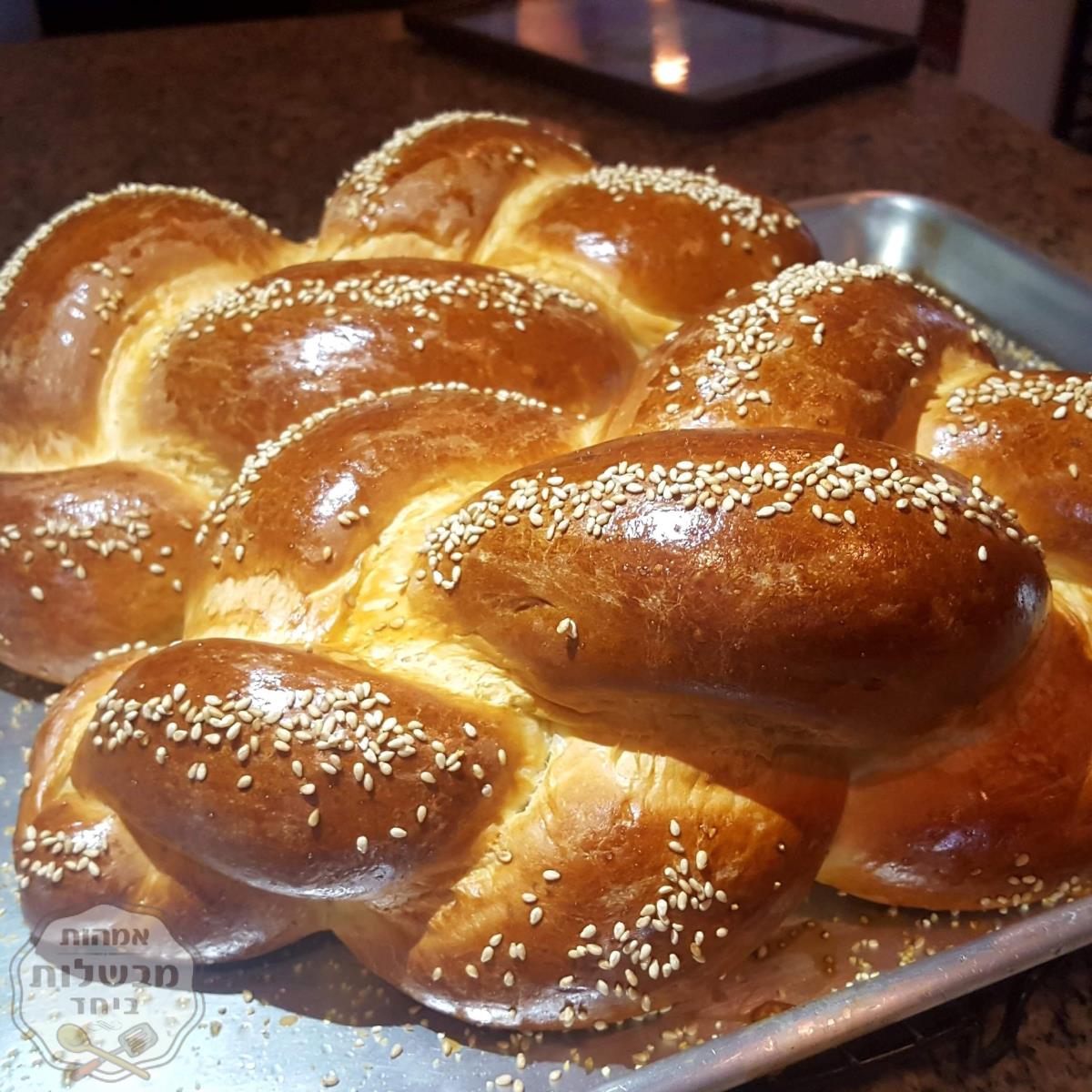 חלה קלאסית 