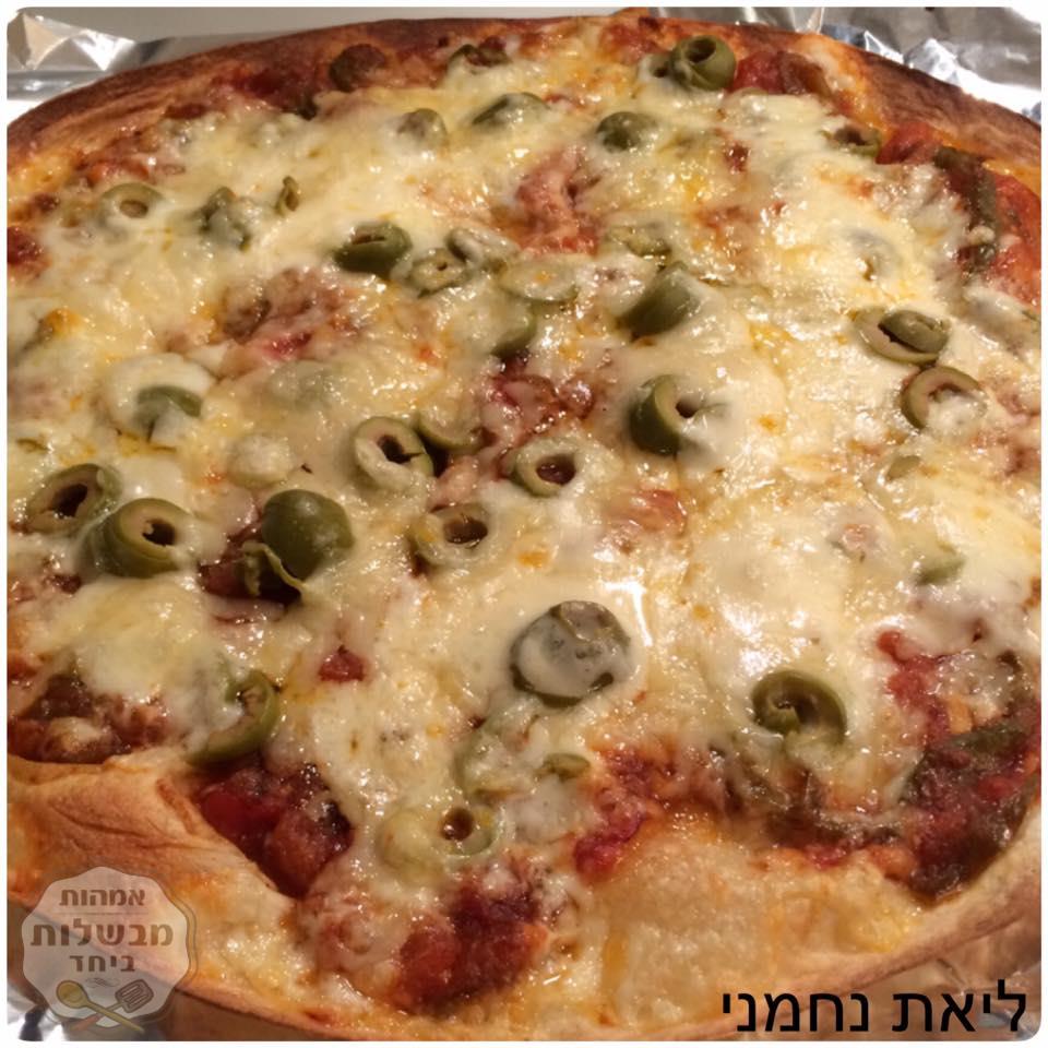 פיצה טורטייה