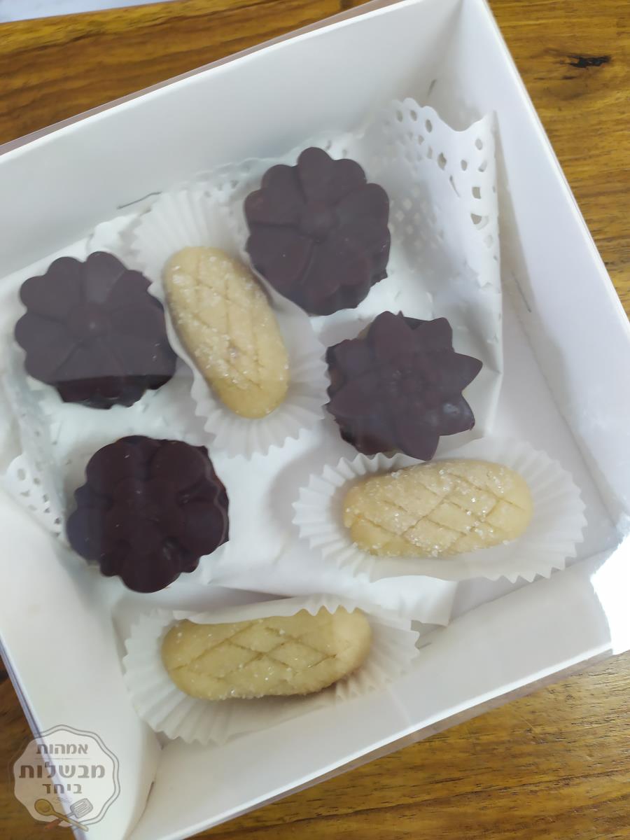 פרלינים במילוי מרציפן 