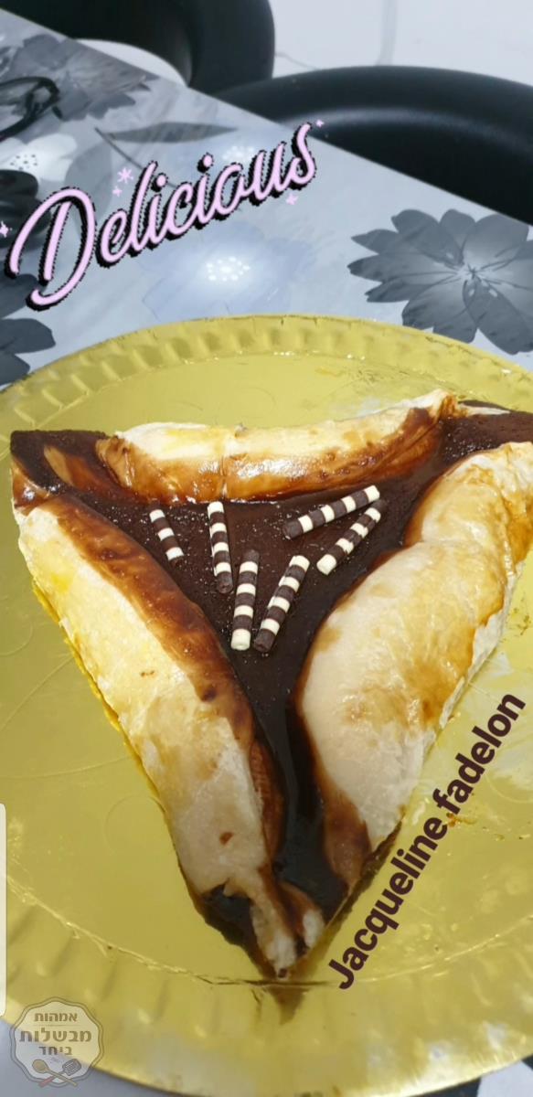 עוגת סופלה אוזני המן עם בננות לכבוד חג פורים