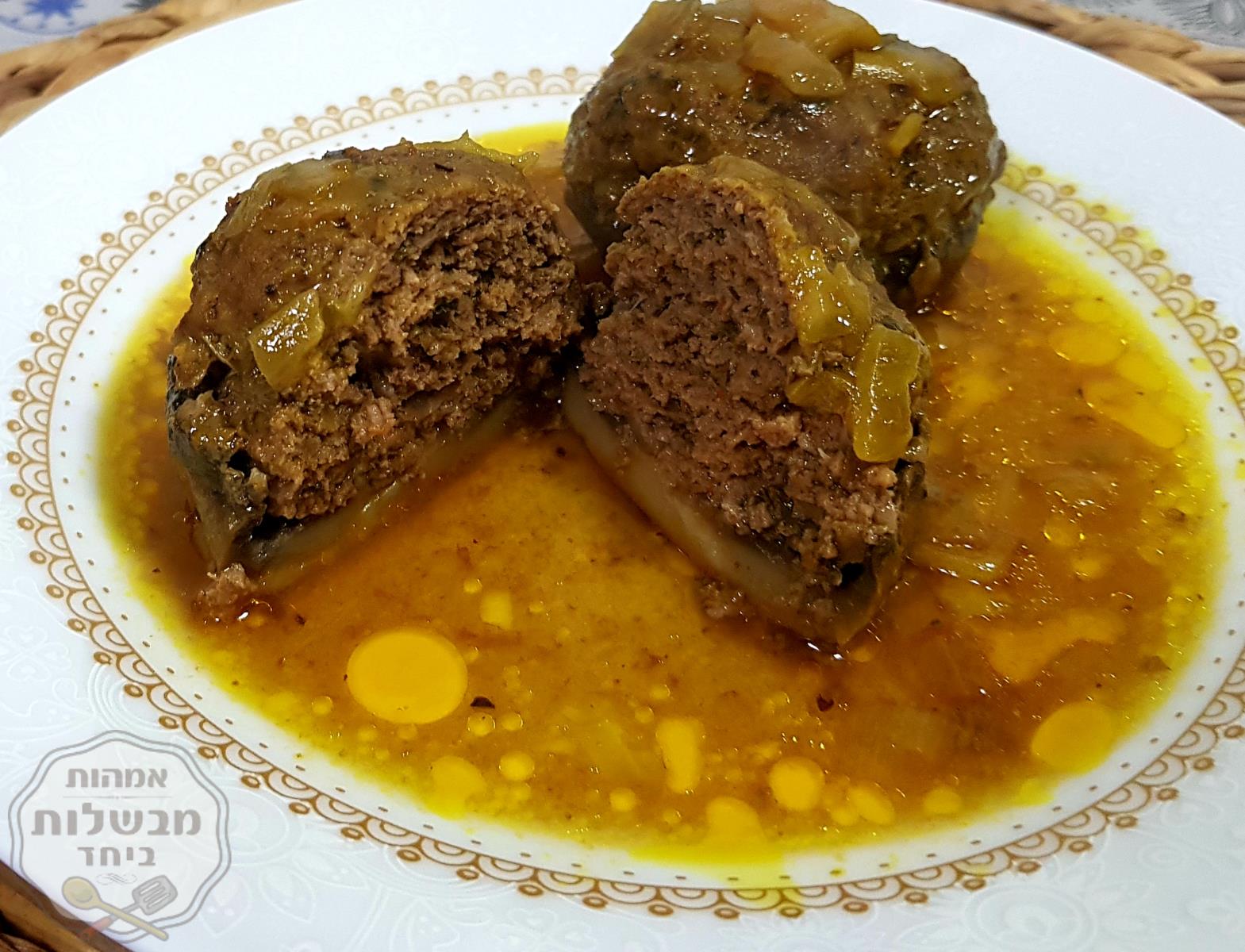 פטריות ממולאות בשר טחון