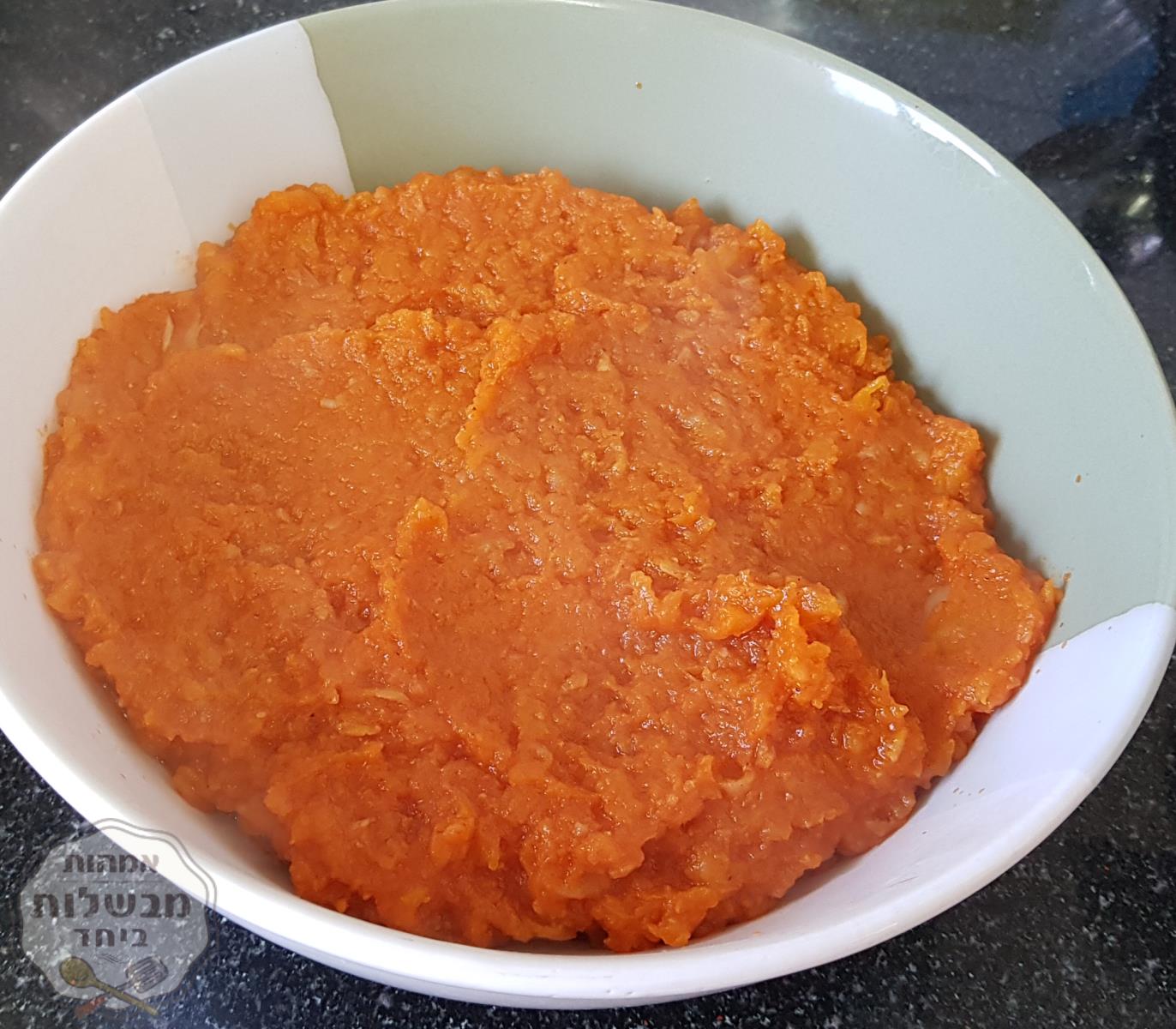 סלט צ'רשי ( תוספת לקוסקוס)