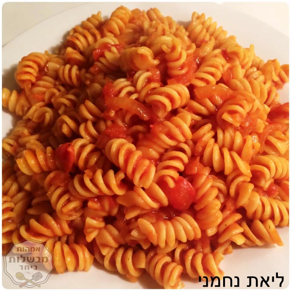 פסטה ברוטב עגבניות ביתי מושלם