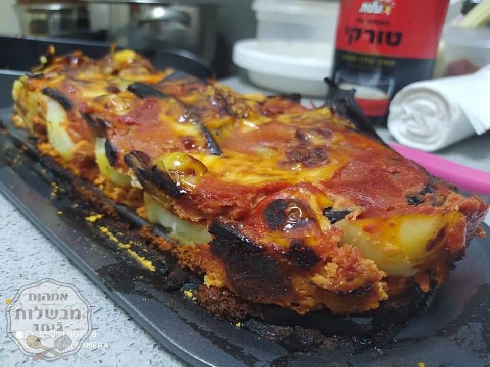 פשטידת חצילים שכבות 