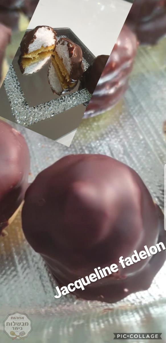 קרמבו ביס