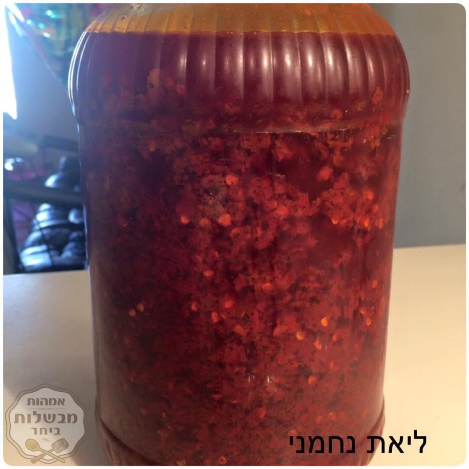אריסה אדומה מתוקה