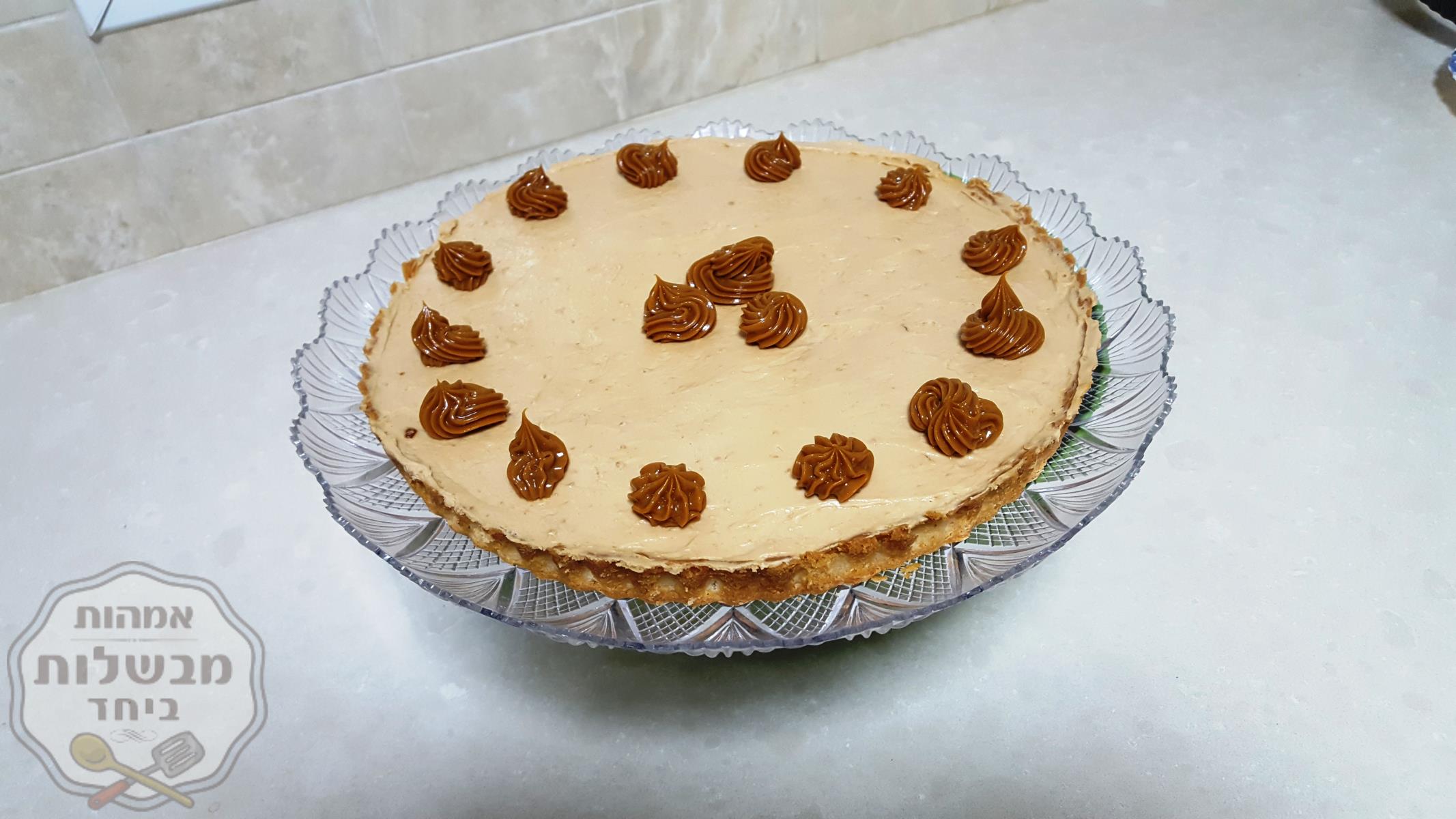 פאי ריבת חלב