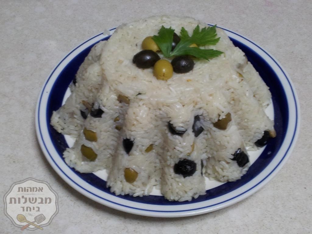 אורז עם זיתים