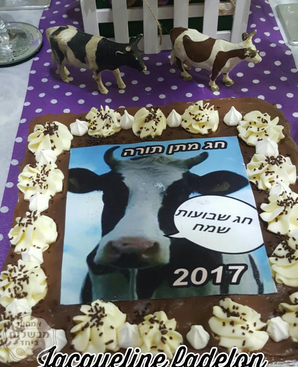 עוגת ביסקוויטים מעוצבת עם גבינת מסקרפונה 