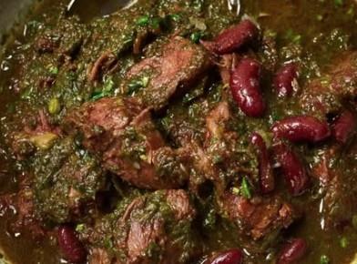 חורשט סבזי פרסי