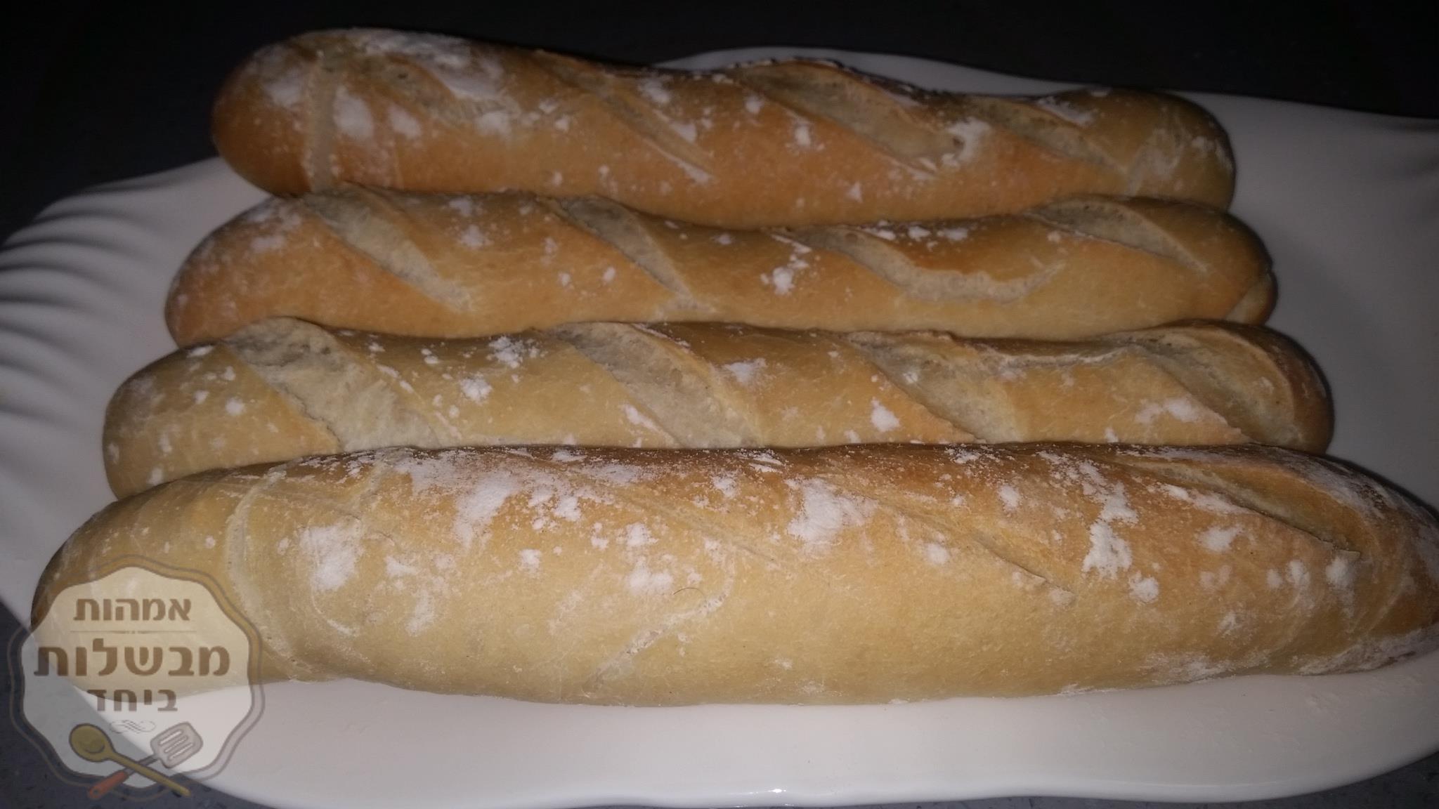 בגטים