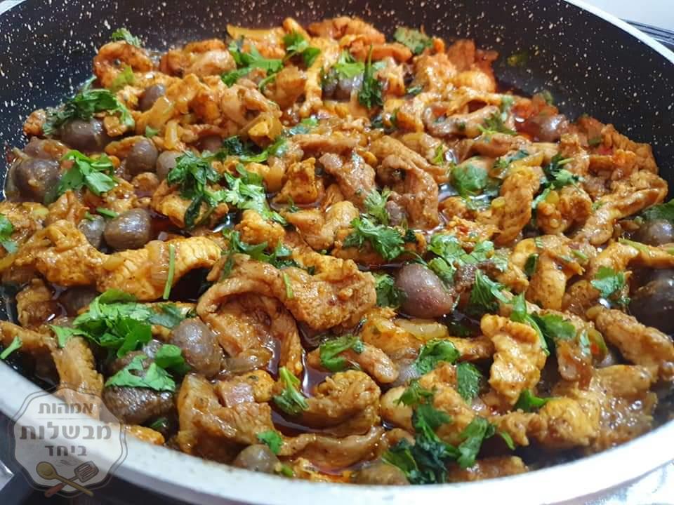 מעורב ירושלמי מהסרטים😍😋