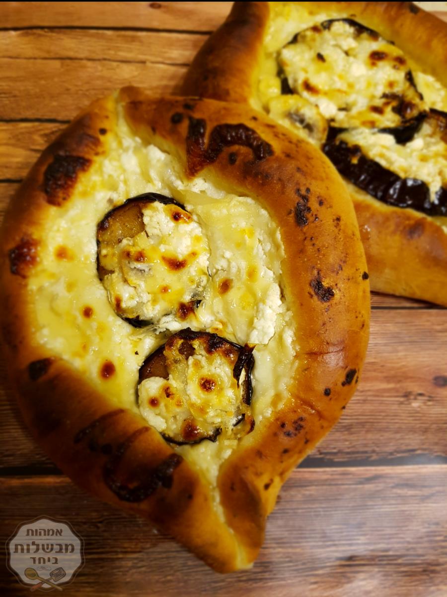 מאפה גבינות  בצורת חצ'פורי