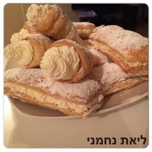 קונוסים במילוי קצפת