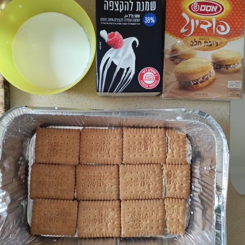 עוגת פטי בר עם ...