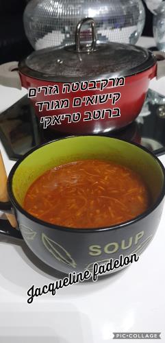 מרק בטטה גזרים קישוא מגורד ברוטב טריאקי