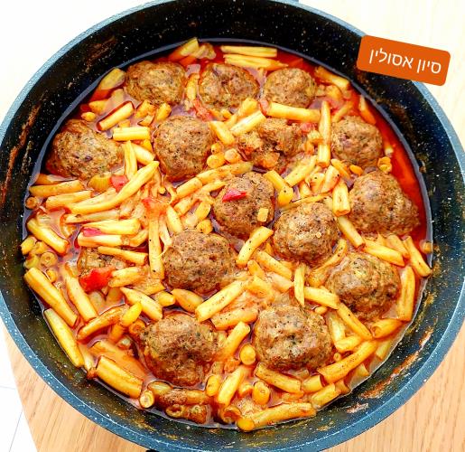 קציצות בקר עם שעועית צהובה 