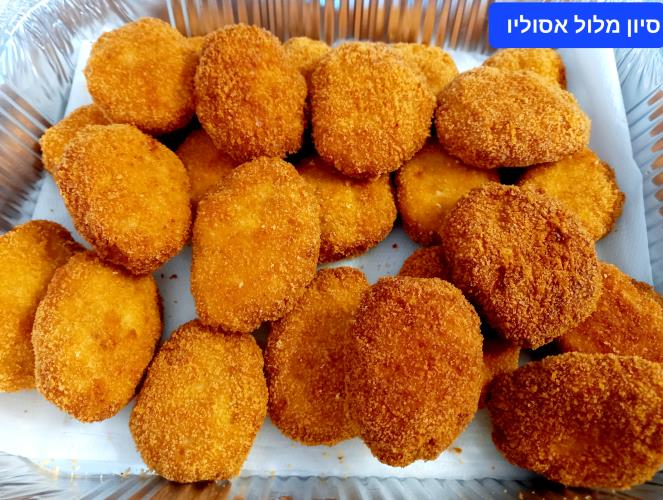 שניצלונים ביתיים שילדים אוהבים