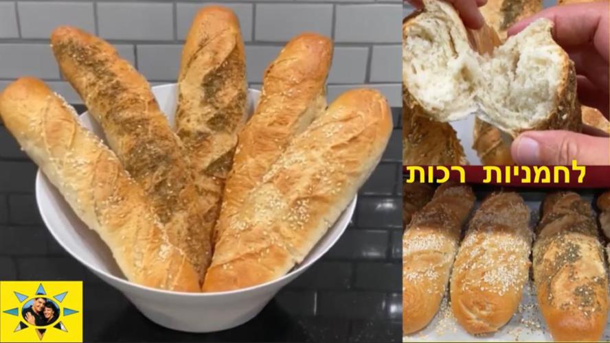 לחמניות מעודנות רכות במים