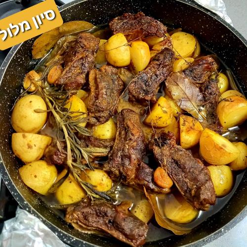 אנטריקוט ואפויי...
