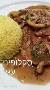 סקלופיני עגל עם רוטב לימון