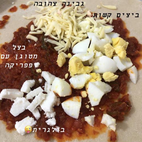 חבזה דליזאם