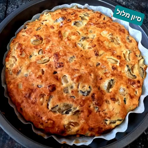 פשטידת פיטריות כשרה לפסח 
🍄🍄סיון מלול🍄🍄