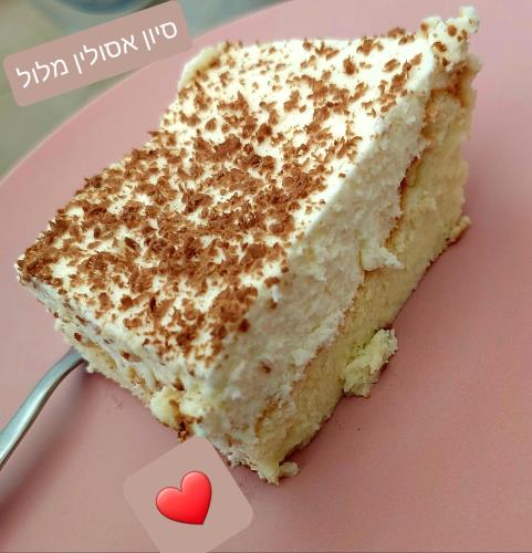 עוגת גבינה בחושה עם קצפת ושוקולד ❤️סיון מלול אסולין❤️